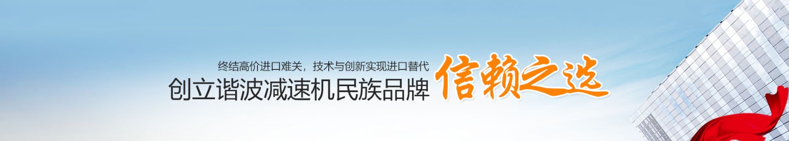 產(chǎn)品中心